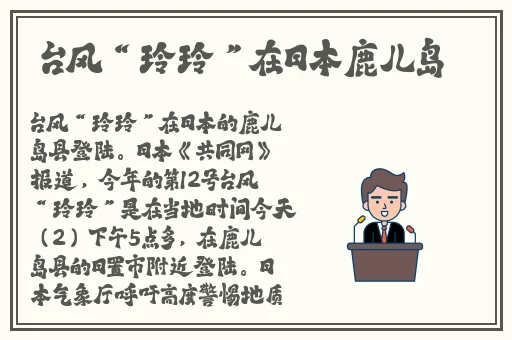 中国凸凸凸凹凹凹偷窥XXXX